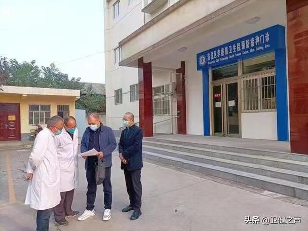 河南洛阳洛龙区最新疫情进展信息/河南洛阳疫情信息公布