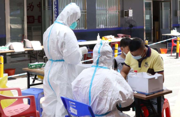 【东城街道新增12例本土确诊及24例无症状,东城区确诊病例行迹】