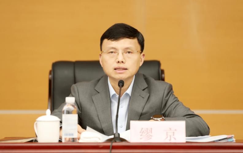 【崇明区疫情分布图最新,崇明区疫情分布图最新消息】