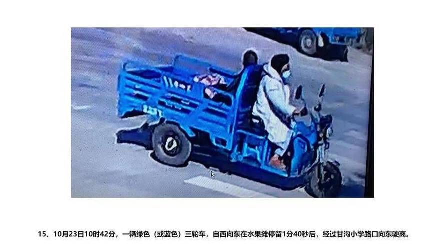 【发现山东省枣庄市峄城区1名密接者!,枣庄峄城疫情】