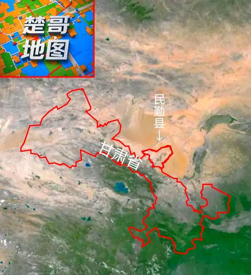 疫情甘肃省武威市民勤县最新通知(甘肃省武威地区民勤县)