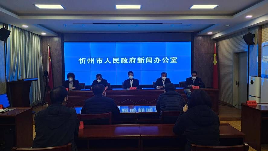 曲线图表山西忻州疫情防控最新文件/山西忻州疫情管控