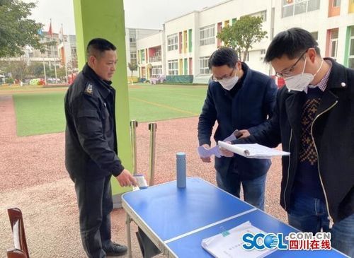 四川德阳绵竹最新疫情关注(德阳绵竹市新型冠状病毒)