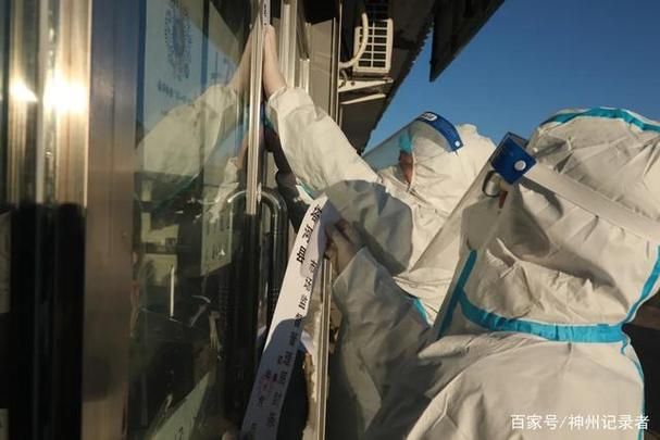 解读疫情最新消息台前县/台前县新冠肺炎疫情防控指挥部