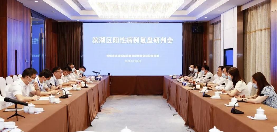 【疫情防控中风险地区黄南藏族自治州,黄南藏族自治州行政区划】