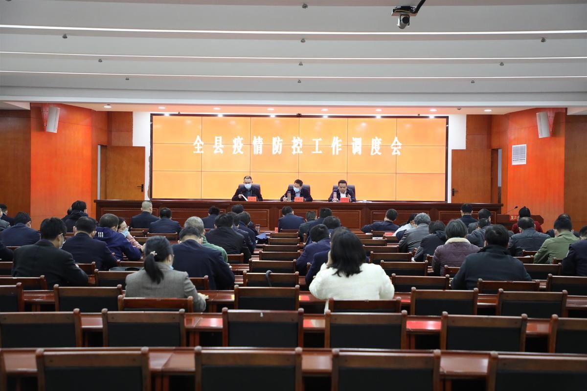 解读双牌县疫情最新消息/双牌县新型肺炎