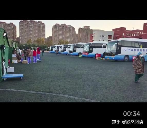 最新疫情情况通报辽宁抚顺顺城区(抚顺疫情行动轨迹)