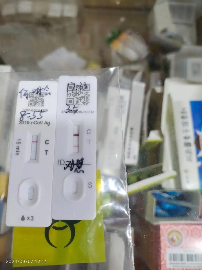  疫情趋势福建省漳州市平和县疫情防控最新文件:漳州平和新型病毒