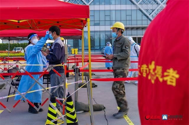 东营经济技术开发区近7天核酸阳性数据播报:东营经济开发区疫情防控工作指挥部