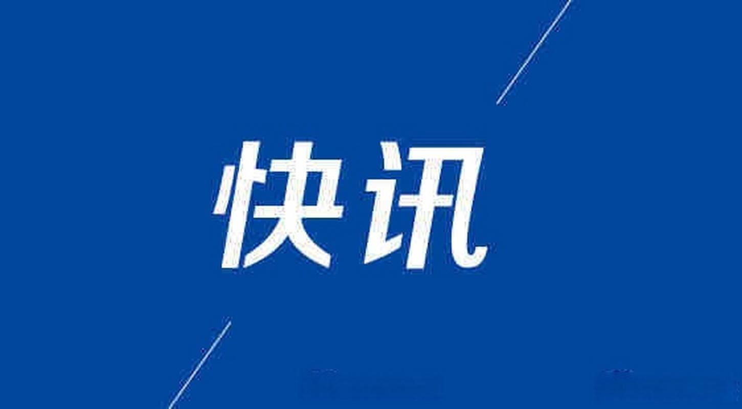 【解读安徽阜阳颍州区疫情最新消息_安徽阜阳市颖上疫情】