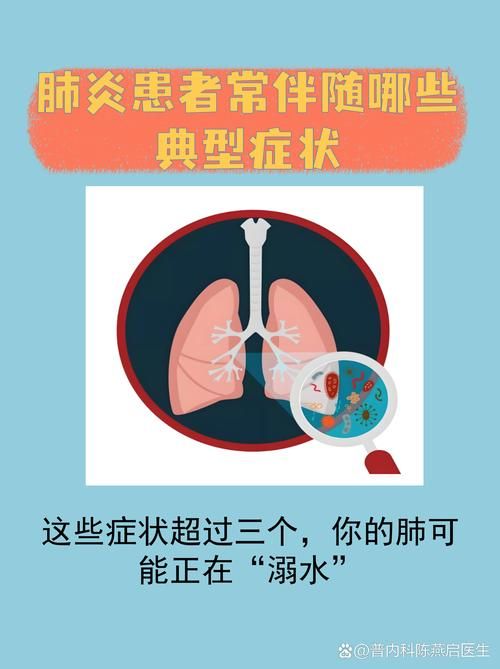 辽宁阜新彰武县昨日新增感染趋势蔓延_辽宁阜新彰武新型肺炎