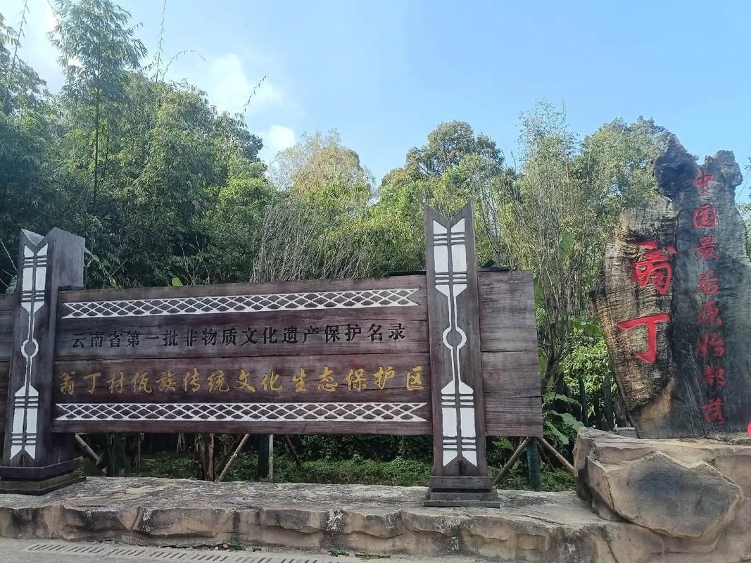 【云南临沧沧源佤族自治县为何新增疫情,临沧市·沧源佤族自治县】