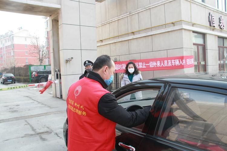 【阳信县有什么疫情地区_阳信县疫情防控形势】