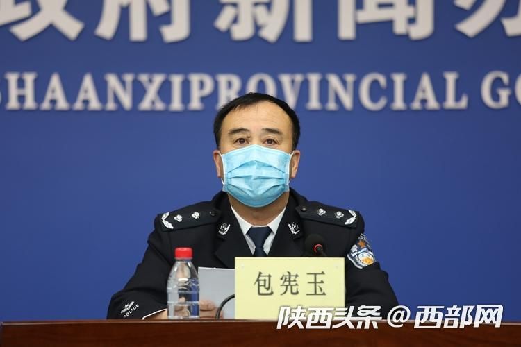 【陕西渭南合阳县新增2例境外输入，涉及浙江杭州滨江区_陕西合阳疫情控制最新要求】