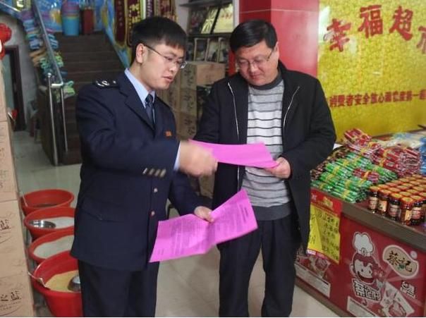 石龙区中高风险地区疫情:石龙区地图