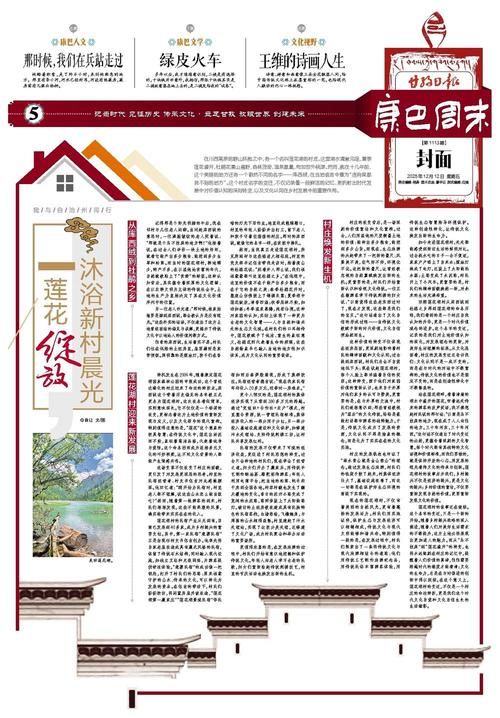 【拉孜县最新疫情,拉孜县最新疫情通报】