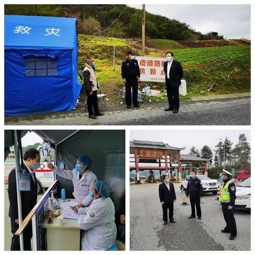 黄平县地区疫情管控严不/黄平县防控中心电话