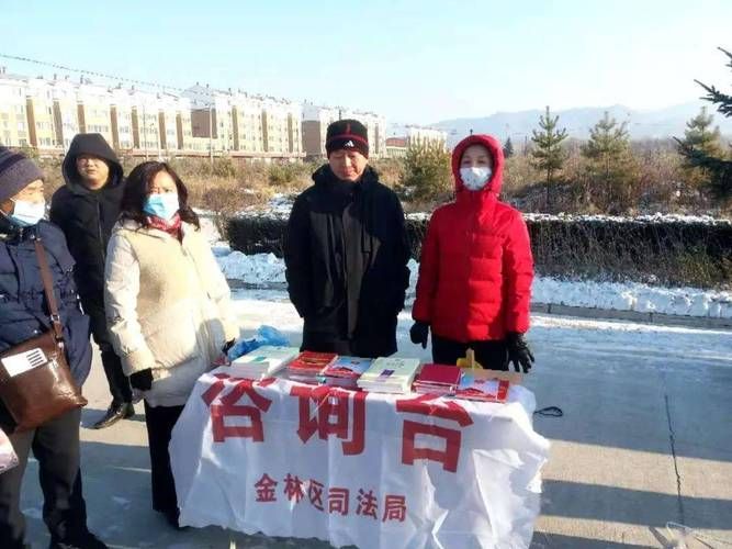 最新疫情黑龙江伊春金林区:黑龙江伊春市西林区疫情