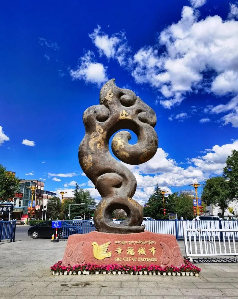 西藏自治区拉萨达孜区哪里地区有疫情了呢/拉萨达孜区好吗