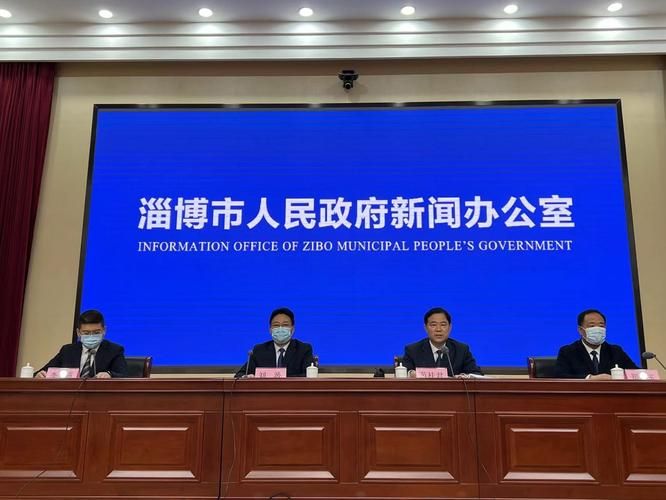 山东省淄博市无症状感染者已蔓延8地/淄博无症状感染者辟谣