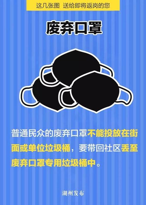 【浙江湖州德清县最新疫情临床,浙江德清有新型肺炎吗】