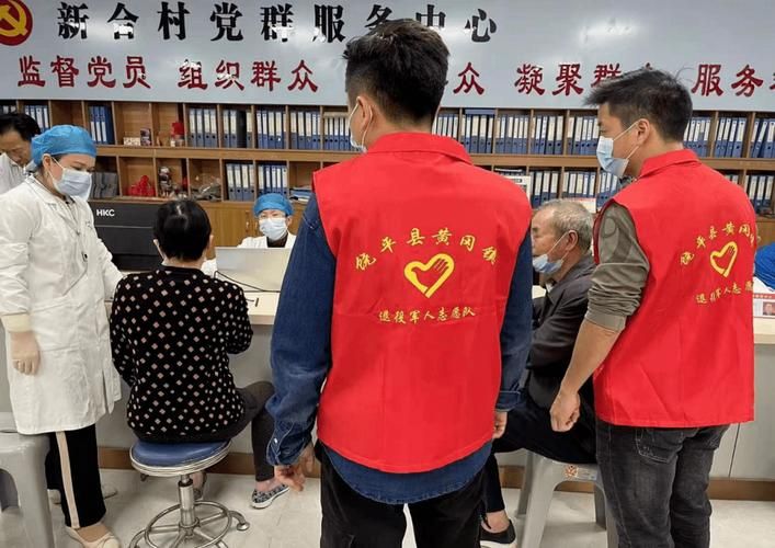 【疫情防控中风险地区!饶平县_饶平防控政策】