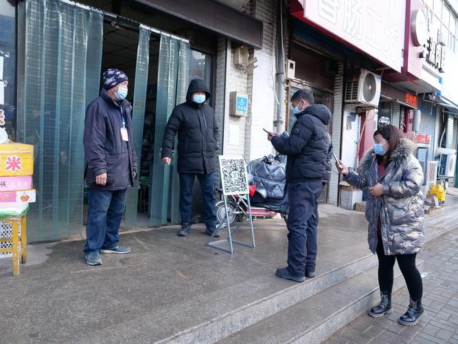 开鲁县疫情解封最新消息/开鲁县属于哪个省哪个市