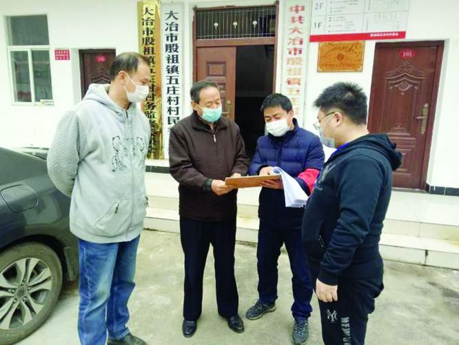 疫情视频最新信丰县/信丰新冠肺炎疫情