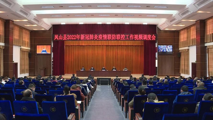 最新疫情山丹县(山丹县新冠肺炎疫情联防联控)