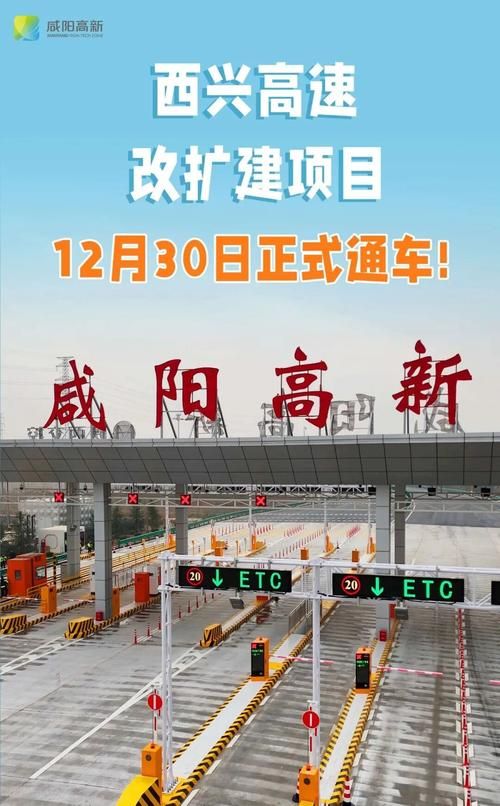 甘肃定西通渭县昨日最新消息疫情/通渭定西高速公路最新进展