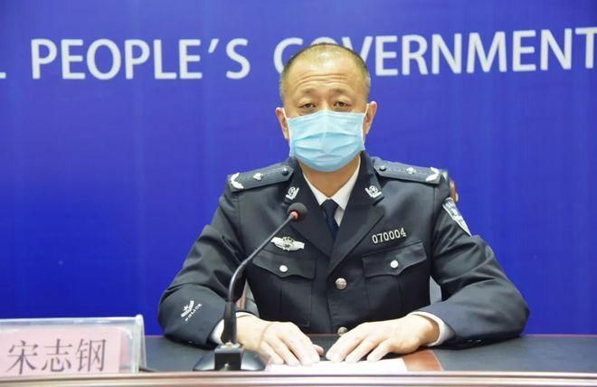 【黑龙江鸡西鸡东县最新疫情_黑龙江鸡东县疫情人数】