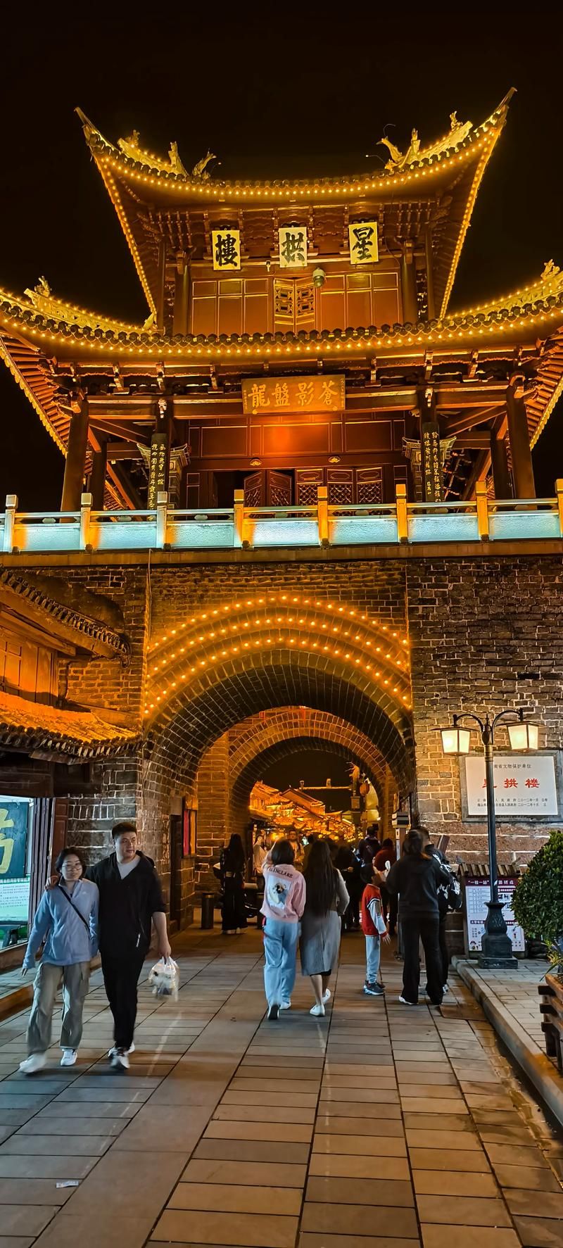 7月19日巍山彝族回族自治县疫情最新/7月19日巍山彝族回族自治县疫情最新消息