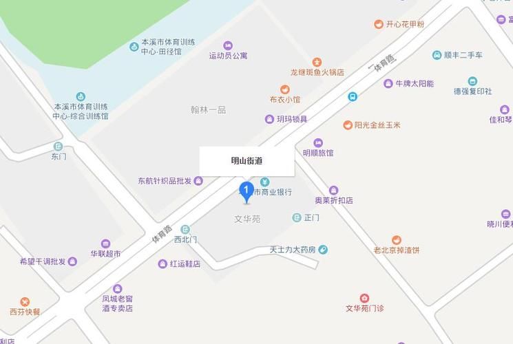 【发现明山区1名密接者!_明山区地图】