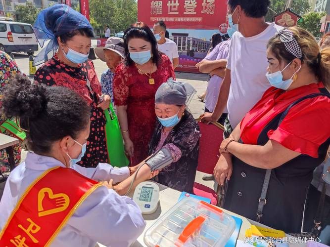 【疫情最新报告轮台县新闻,轮台疫情最新消息】