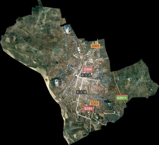 辽宁阜新彰武县几个地区有疫情发生/辽宁阜新市彰武县