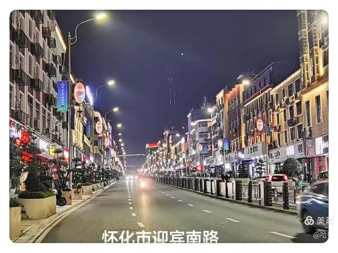 【湖南怀化沅陵县地区疫情管控严不_怀化沅陵县新型冠状病毒】