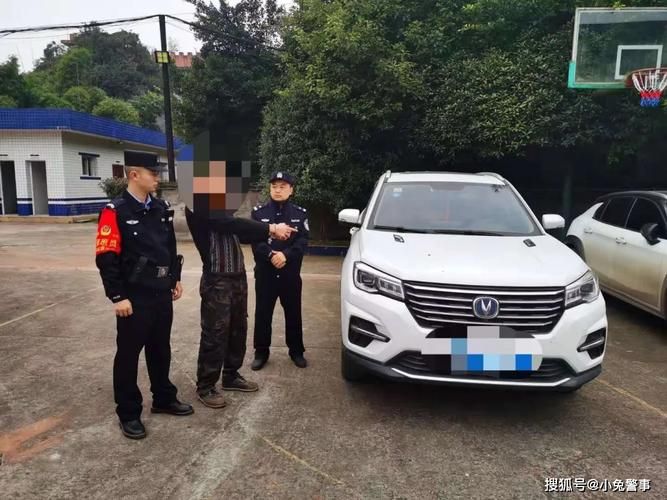发现1名密接者!丹棱县/最近丹棱特大新闻