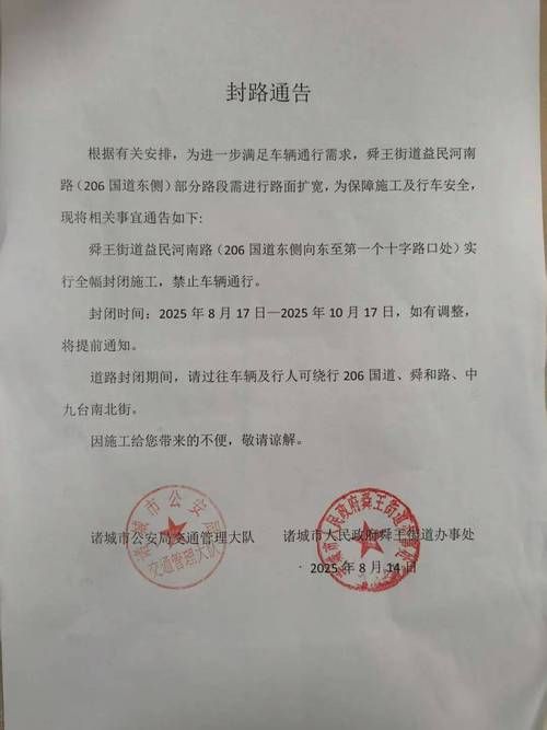 疫情开远市最新通知/开远疫情通报