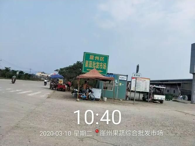最新疫情临床崖州区(崖城新型冠状病毒)