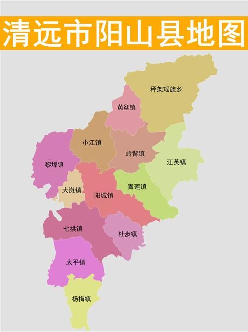 湖南省邵阳市邵阳县有什么疫情地区(湖南省邵阳市邵阳县有什么疫情地区吗)