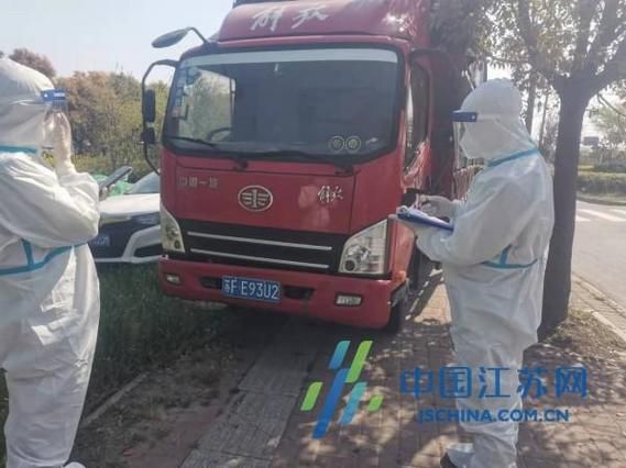 疫情江苏省南通市通州区最新情况/江苏南通通州疫情最新发布