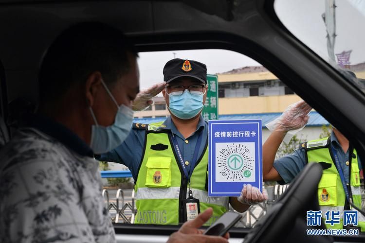 河南省商丘市夏邑县疫情还在新增吗今天:河南省商丘市夏邑县疫情还在新增吗今天