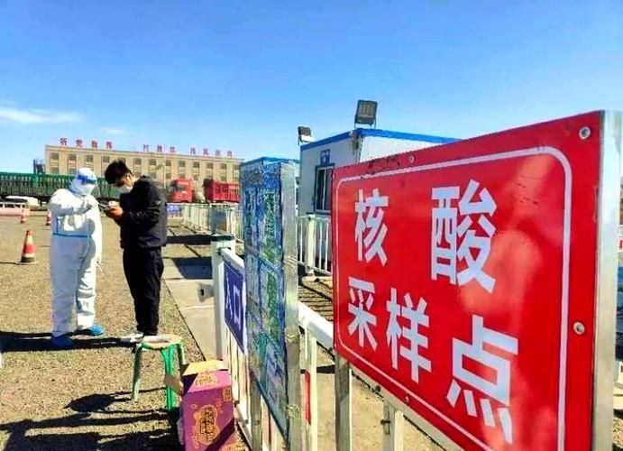 【哈密最新疫情进展信息_哈密最新疫情进展信息公布】