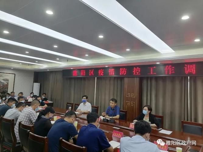 查找最新疫情河南省商丘市睢阳区_商丘睢阳区疫情什么时候解封
