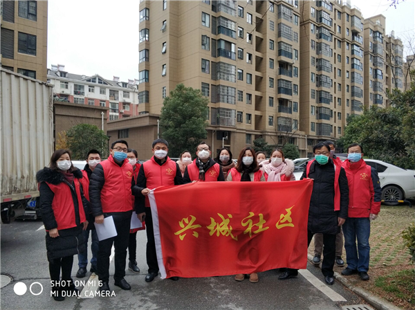 【发现1名密接者!兴城,兴城 疫情】