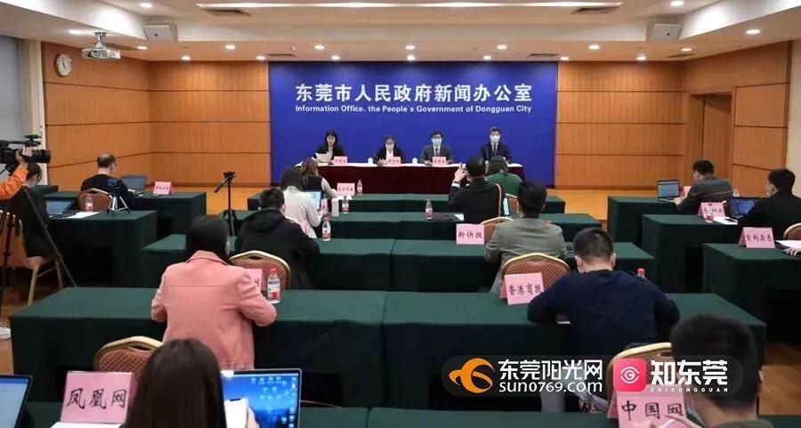 广东东莞中堂镇最新疫情通报:寻找同轨迹人员_广东东莞中堂疫情最新消息通知