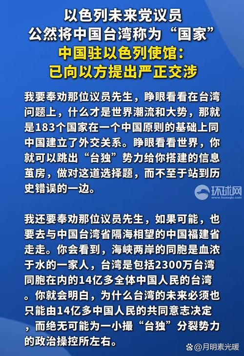 吉林中国新加坡食品区为何新增疫情/吉林中国新加坡食品区为何新增疫情这么严重