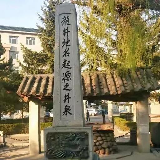 龙井市疫情还在新增吗今天_龙井市最新新闻
