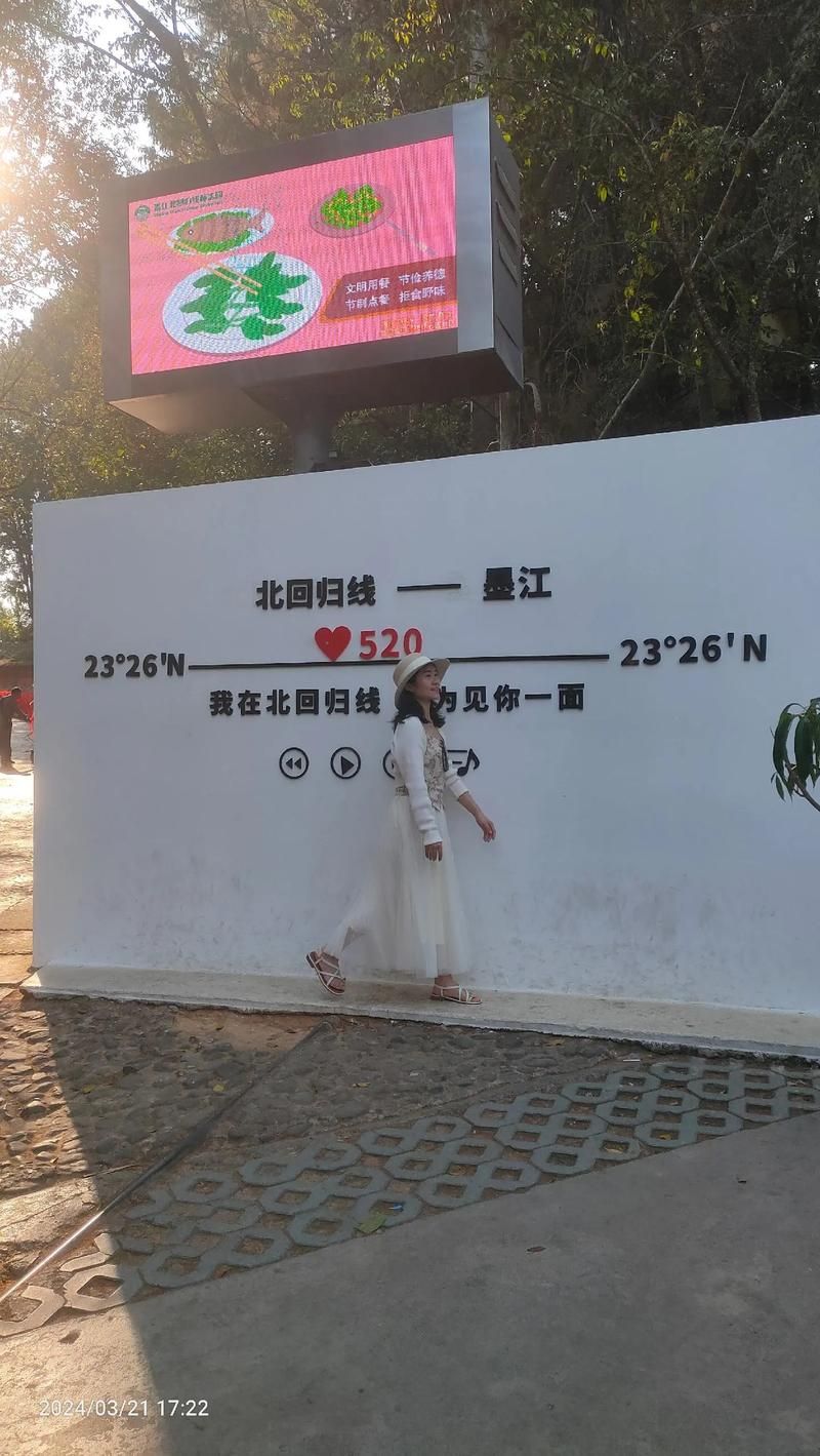 【云南普洱墨江哈尼族自治县现有核酸阳性14例,普洱市墨江】