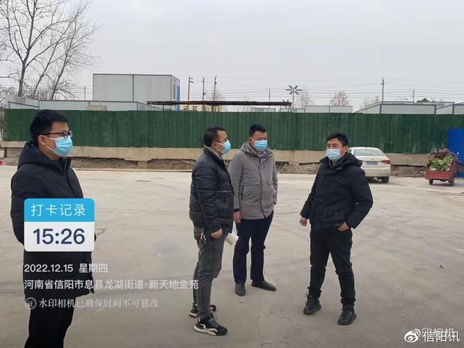 河南信阳息县最新疫情临床/信阳市息县疫情